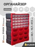 ASR-6010 39, Modul Monoblock крас