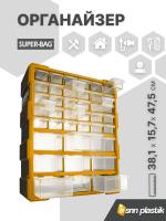 ASR-6001 39''Big Monoblock Drawer Set