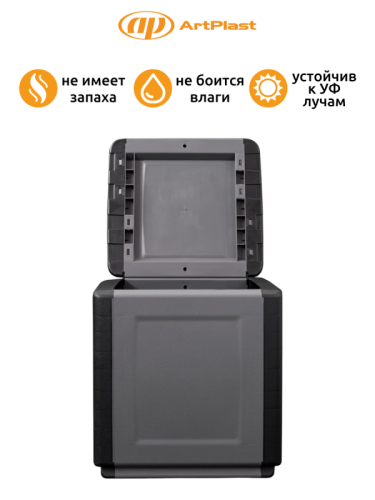 CB1 N Слайд 4
