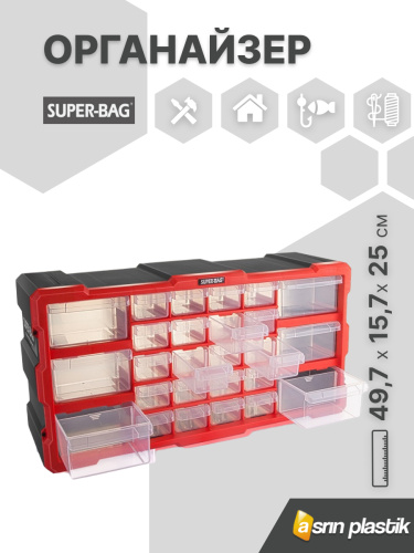 ASR-6004 26''Horizontal  Monoblock Drawer Set (Красный)