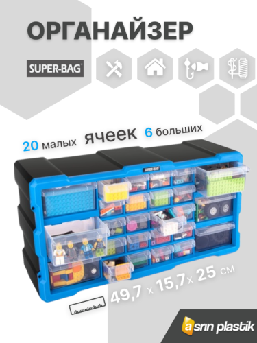 ASR-6004 Слайд 1 СИН