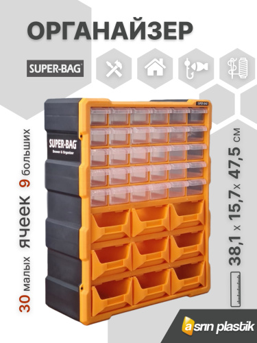 ASR-6010 39, Modul Monoblock  Крас