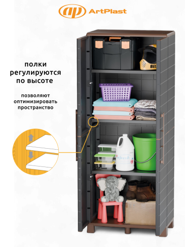 Шкаф уличный распашной P70/PT ( Серый)