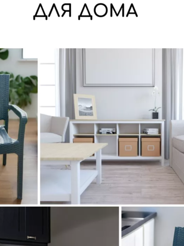 Стул уличный Troy Антрацит