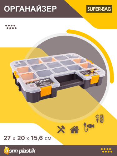 ASR-5021 Craft Organizer 300