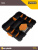 ASR-5021 Craft Organizer 300