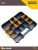 ASR-5021 Craft Organizer 300